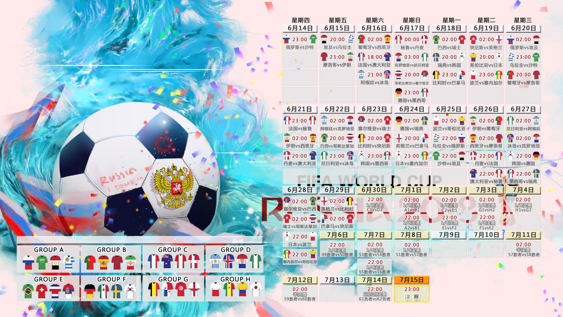 Scout七场孤勇难救主,SKT逆境续写不败传奇